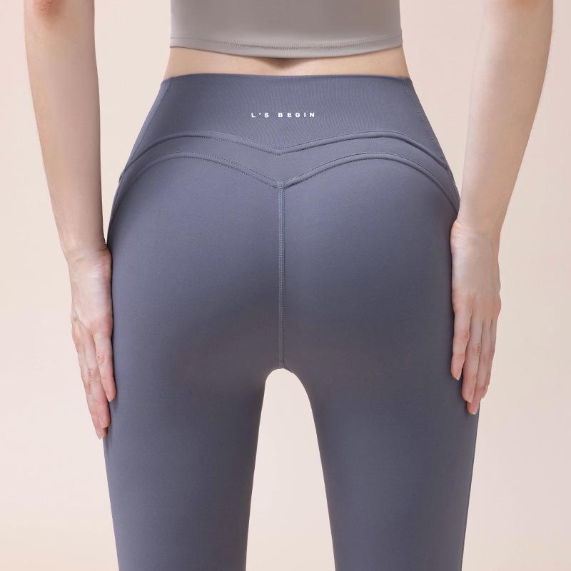 

Double-Sided Seamless High-Waisted Nylon Yoga Pants for Women Small