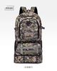 Outdoor Backpack Large-capacity Mountaineering Bag Camouflage Camping Hiking Bag Tide Multi-functional Luggage Backpack
