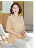 Stylish 2026 Summer Chinese-Style Top & Wide-Leg Pants Set for Middle-Aged Women