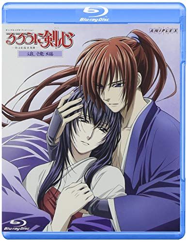 

[USED] Rurouni Kenshin: Reminiscence Arc [Blu-ray] / Kazuhiro Furuhashi