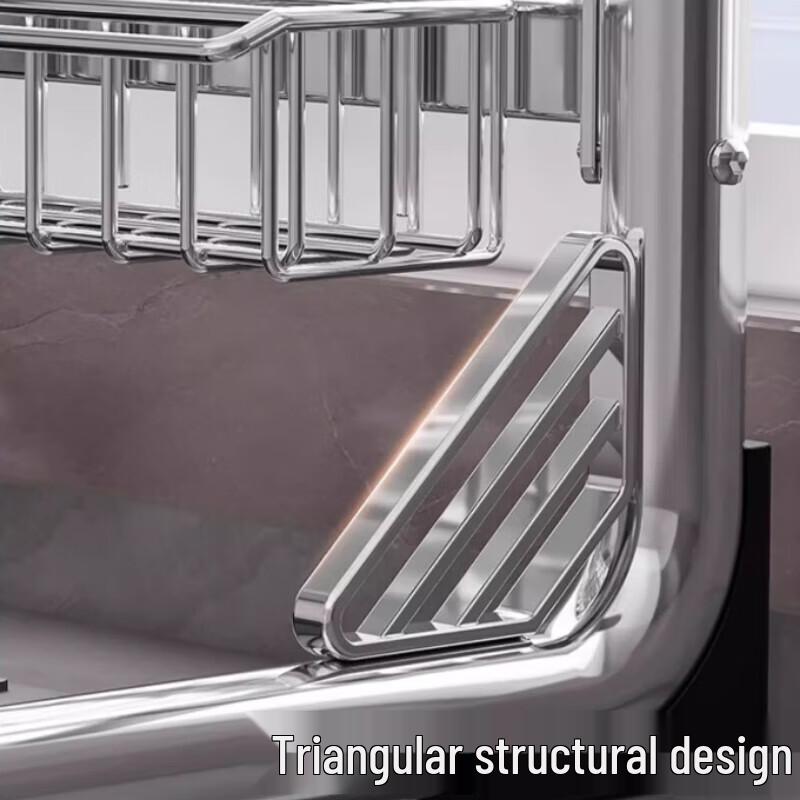 Extendable Countertop Sink Storage Rack