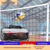 Durable Inflatable Volleyball Net for Beach and Competition