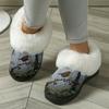 Casual Cotton Shoes - Cute Cartoon Home Slippers for Both Men and Women