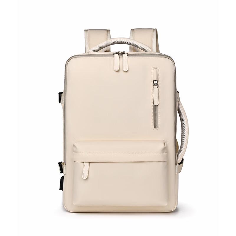 Li Shen Multi-Compartment Travel Backpack 1