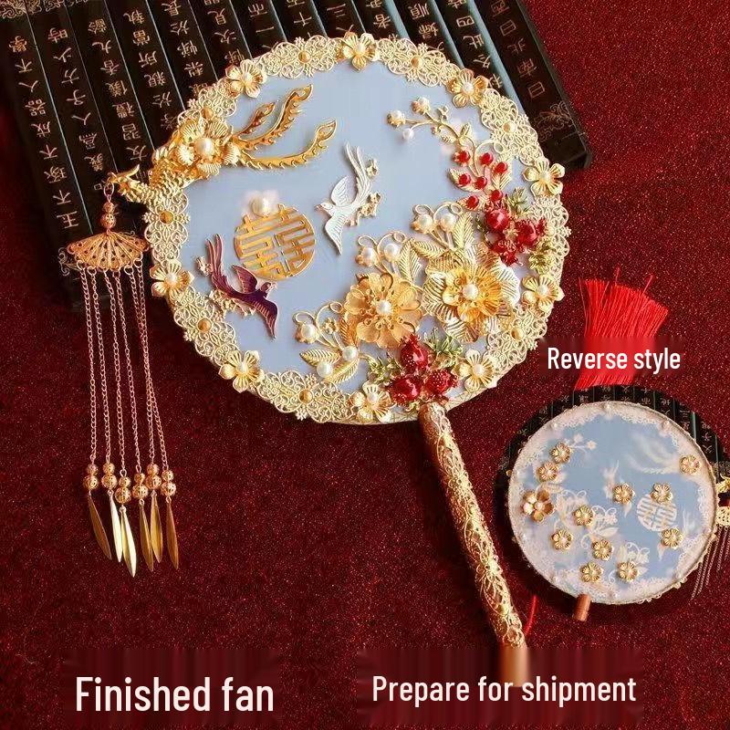Double-Sided Handmade Bridal Fan for Chinese Style Weddings