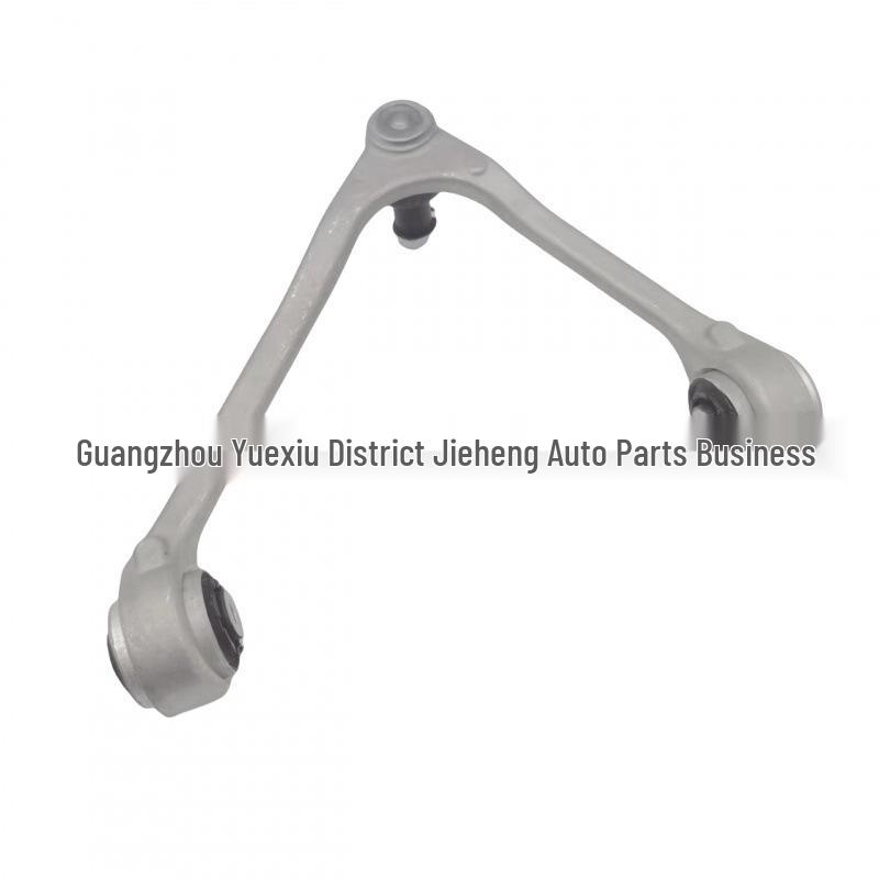 

Upper Suspension for Jaguar XF: XR857883 (Right) & XR857884 (Left)