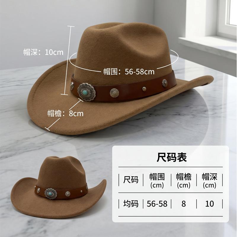 Premium Suede Felt Hat Spring and Autumn Retro Hat Women's British Top Hat European, American and Western Cowboy Hat