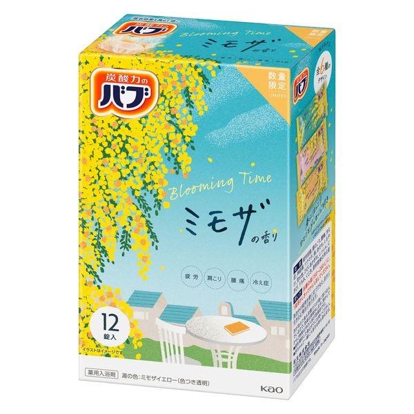 Kao Bub Mimosa Fragrance 1 Box 12 Tablets