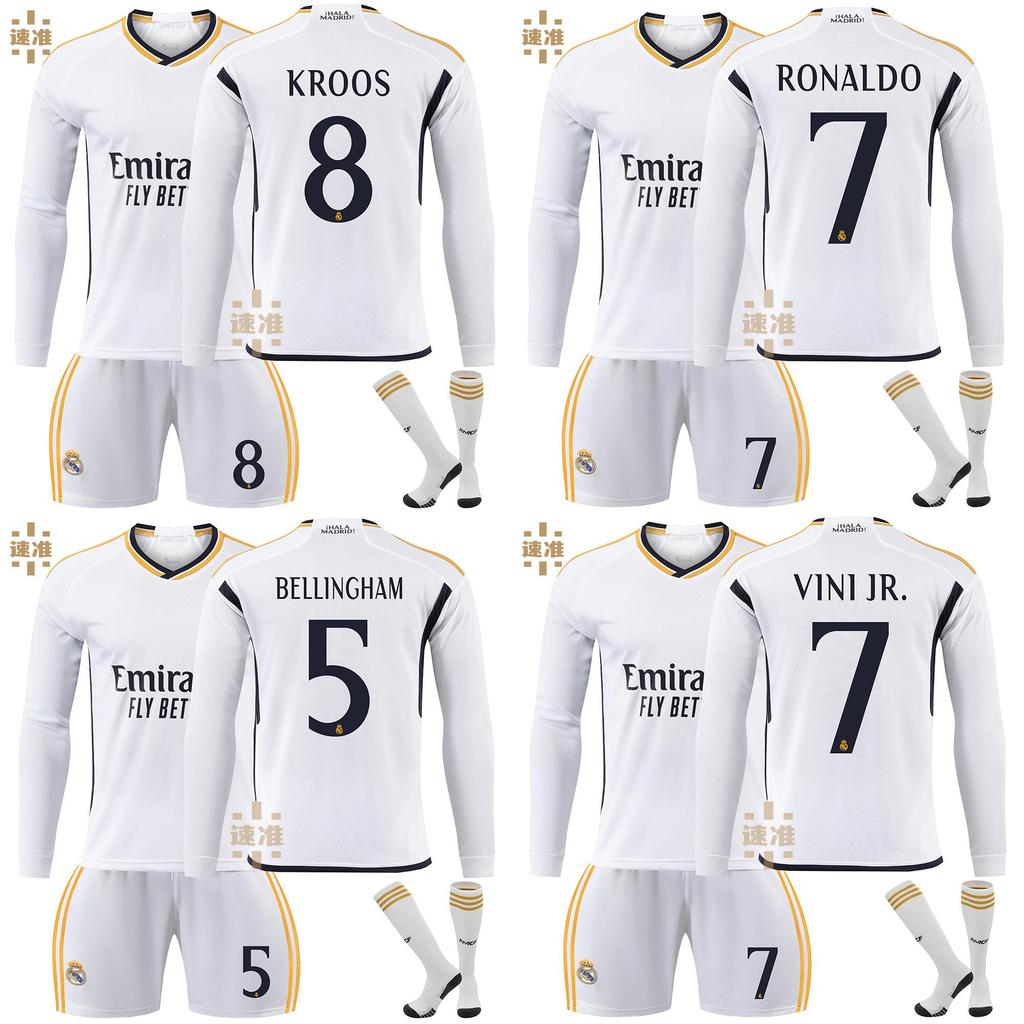 Módní fotbalový dres Real Madrid s dlouhým rukávem pro děti 2324 Vini Jr. Beckham Modrić