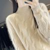 Women’s 100% Pure Wool Cable Knit Sweater - Half-High Neck, Loose Fit, Winter Pullover