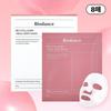 Bio Collagen Real Deep Mask (8 Sheets)