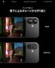 Spigen iPhone 17 Camera Screen Compatible with iPhone 9H Hardness Tempered Lens Protector, 16/16 Plus, Glass, Black, Protector, 2-Pack (AGL07921)