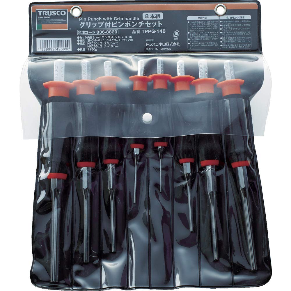 

TRUSCO Grip Pin Set of Punch, 8, TPPG-148
