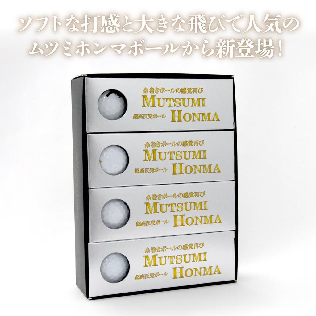 MUTSUMI HONMA High Rebound MH-SF MAX PREMIUM Golf Balls, 1 Dozen (12 Balls)