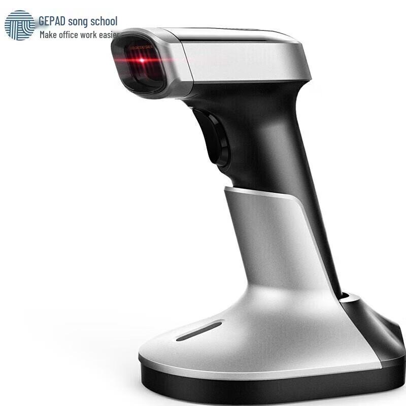 GEPAD MK-802 Wireless 1D/2D Barcode Scanner