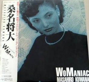 

LP Record MASAHIRO KUWANA - Womaniac 28MS0029 KITTY 1983 Japan Obi Japanese Pop/Rock Used