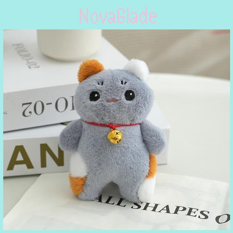 Cute Plush Cat Keychain Adorable Bell Charm Perfect Bag Accessory