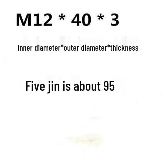 Thick Galvanized Round Iron Flat Washer (M14/M18/M10)