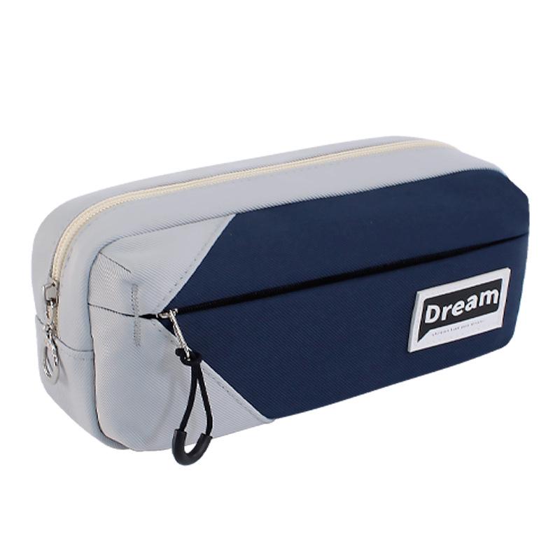 Korean Style Multi-Layer Large Capacity Pencil Case - High Appearance Composite Fabric for Students and Office Supplies