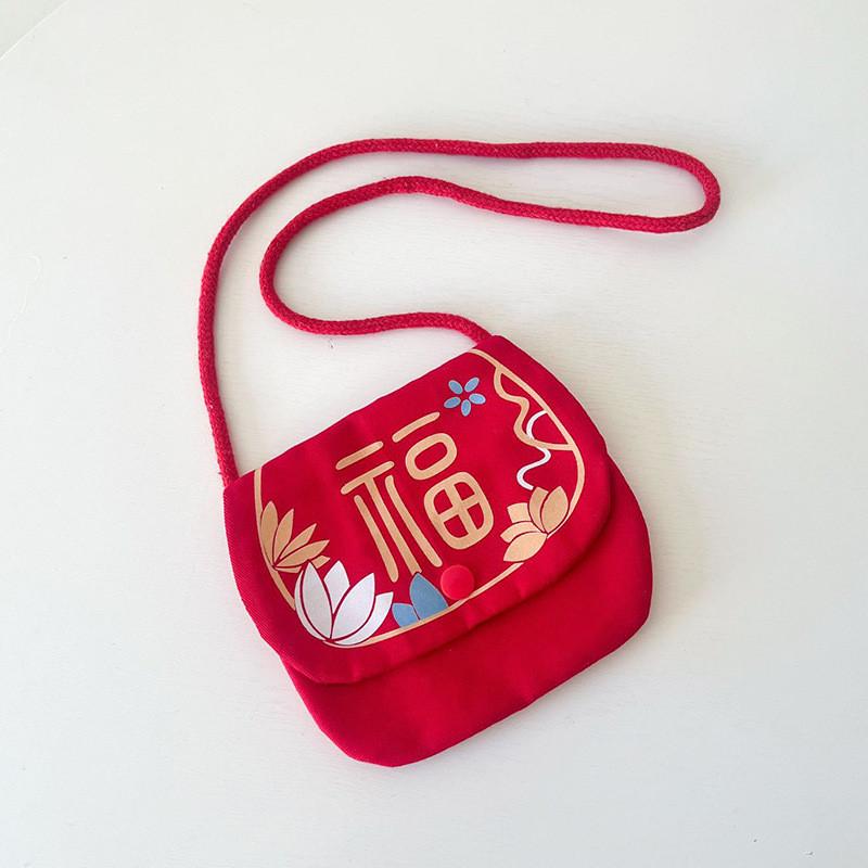 Kids New Adorable Year Red Packet Holder Nylon Sling Bag Perfect For Ages All