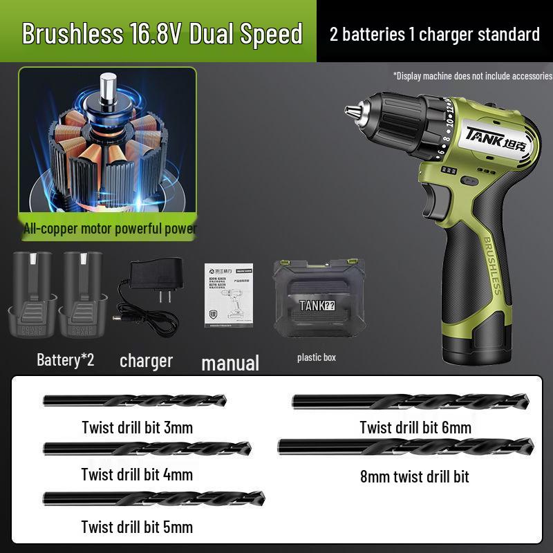 Rechargeable Brushless Electric Hand Drill & Screwdriver with Lithium Battery