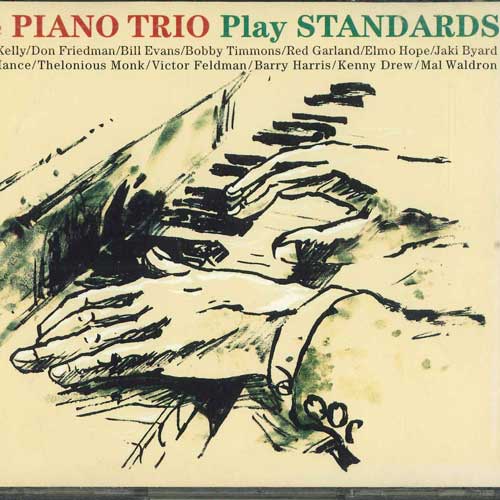 

CD - Piano Trio Standard Masterpieces FVCP41410 VICTOR Japan Jazz Used