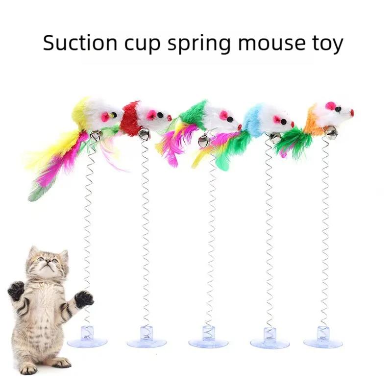 Interactive Swinging Cat Toy With Suction Cup Spring Feather Mouse Bell For Kittens Adult Cats Fun Pet Play Toy Reduce Boredom