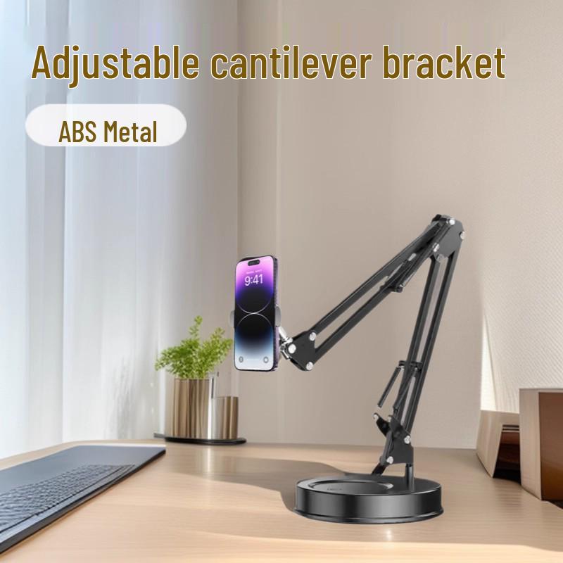 Регулируемая настольная стрела для мобильного прямого эфира и фотографии Arm Phone Holder (25cm Round Base)