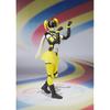 TAMASHII NATIONS S.H.Figuarts Akiba Yellow