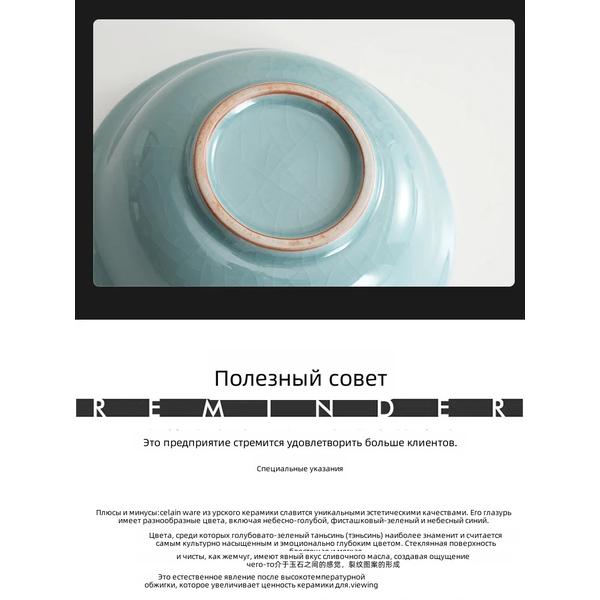 Ceramic Ashtray with Lid, Windproof Anti-Fly Ash for Home/Living Room/Office, Creative Vintage Design Smoke Tray