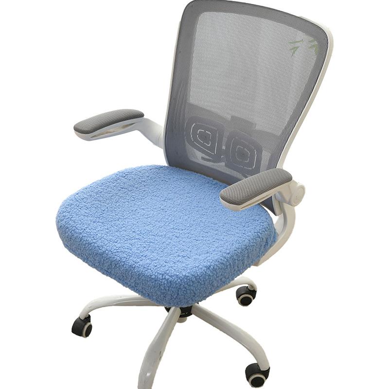 1 Stück Polyesterfaser Elastische Stuhl Sitzbezug DIY Büro Stretch Stuhl Schutzhülle Computer Drehstuhl Sitzbezüge Überwurf