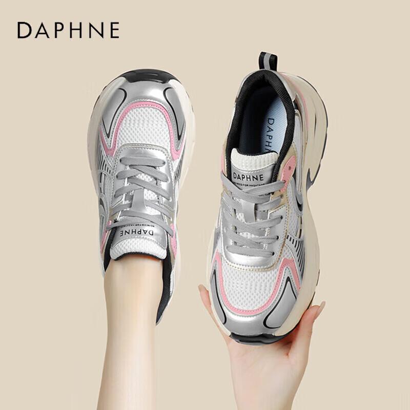 Daphne Women s Chunky Platform Mesh Athletic Shoes 37
