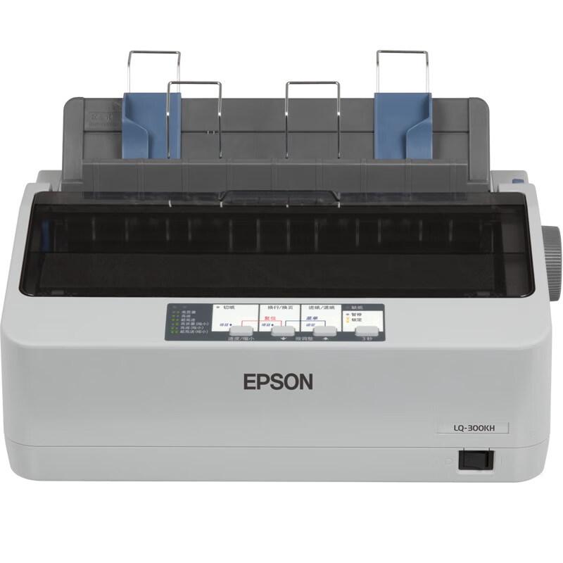 Epson LQ-300KH 80-Column 24-Pin Dot Matrix Printer CN Plug (adapter Included)