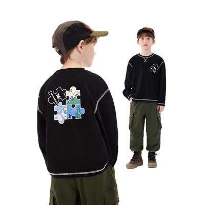 Children's Antibacterial Eco-friendly Long-Sleeve Base Layer Top – Warm, Topstitched Innerwear for Boys, New Autumn Collection