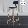 Modern Wrought Iron Bar Stool with Backrest - High Stool for Dining, Light Luxury Design