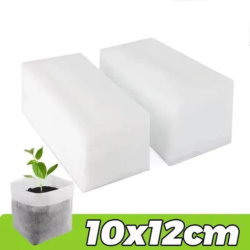 500/100Pcs Plant Nursery Bags Biodegradable Non-Woven Fabric Seedling Pouch Flowers Fruit Tree Seed Grow Bag Pot Garden Supplies