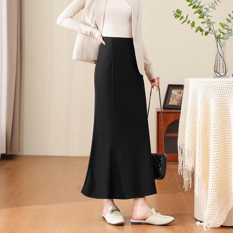 TERRE BLEUE High-Waist Fishtail Skirt S