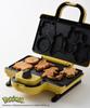 BRUNO Pokemon Hot Sandwich Maker, Double, Electric, Toasts All the Way to the Crust, Perfect as a Gift, Cute Pikachu Design, Yellow, BOE132-YE