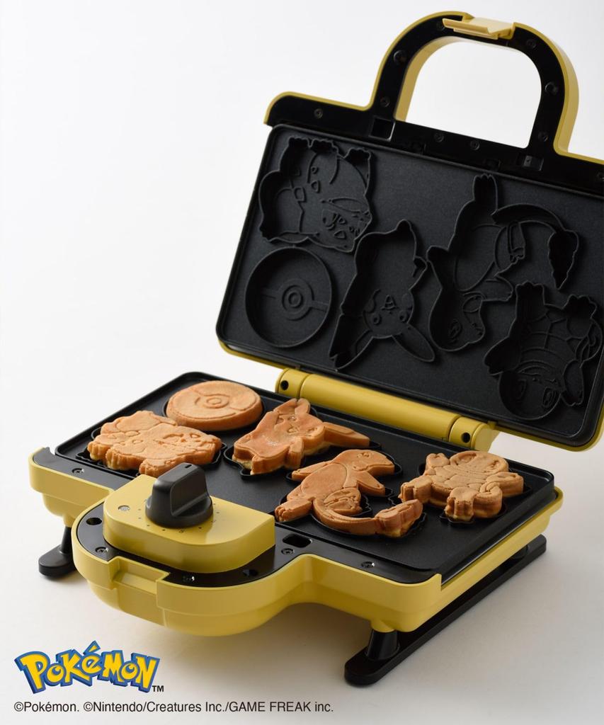BRUNO Pokemon Hot Sandwich Maker, Double, Electric, Toasts All the Way to the Crust, Perfect as a Gift, Cute Pikachu Design, Yellow, BOE132-YE