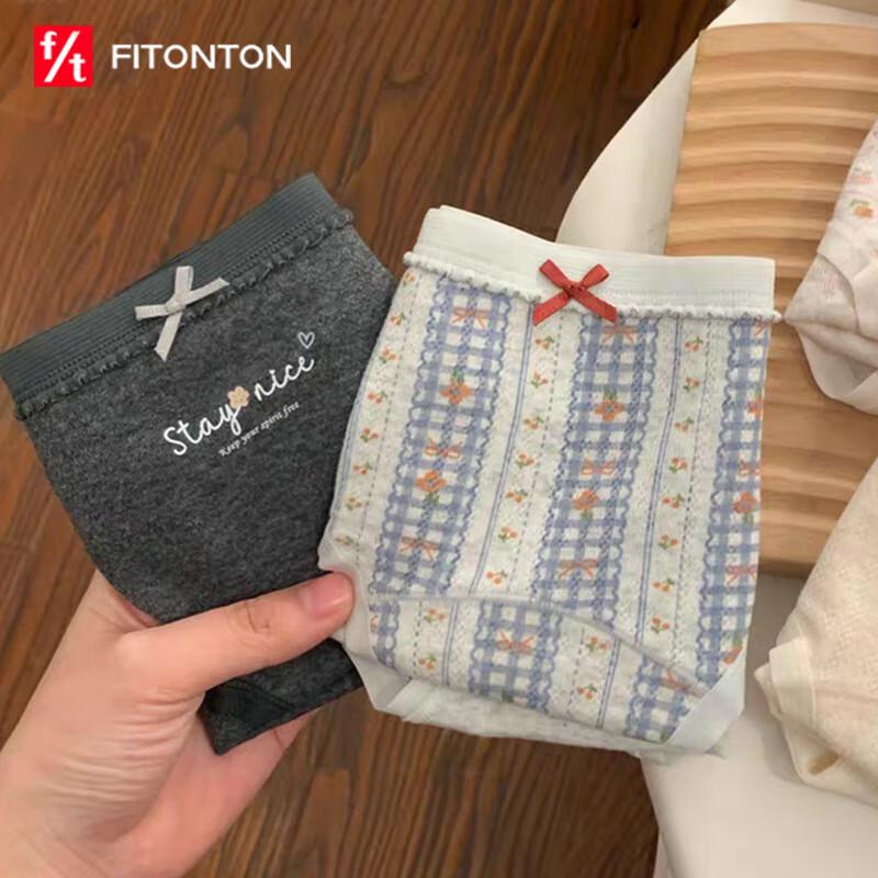 

FitonTon Women s Pure Cotton Antibacterial Briefs 3-Pack L