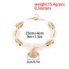 Women Simple Alloy Handmade Foot Chain National Style Adjustable Shell Design Anklet
