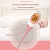 Neues elektronisches Thermometer 8 Sekunden Schnellmessung Für Erwachsene Kinder LED Haustier Hund Katze Mundhöhle Achselhöhle ℉/℃ Thermometer