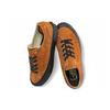 Vans Unisex Vault X Julian Klincewicz UA OG Style 31 LX Umber And Black Beauty VN0A5DXWB5F