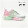 Zapatillas de Running para Mujer de Malla Degradada - Suela de Gelatina, Absorción de Impactos, Transpirables, Suela Blanda de Rebote, Estilo Casual de Moda