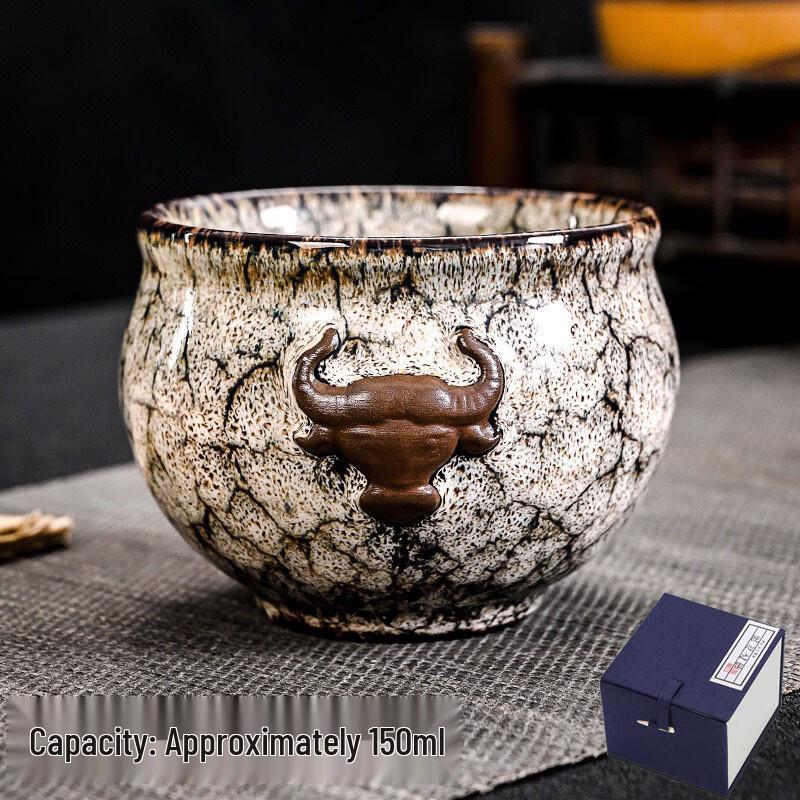 

TIBORANG Ru Kiln Ceramic Dragon Egg Tea Cup Gift Set