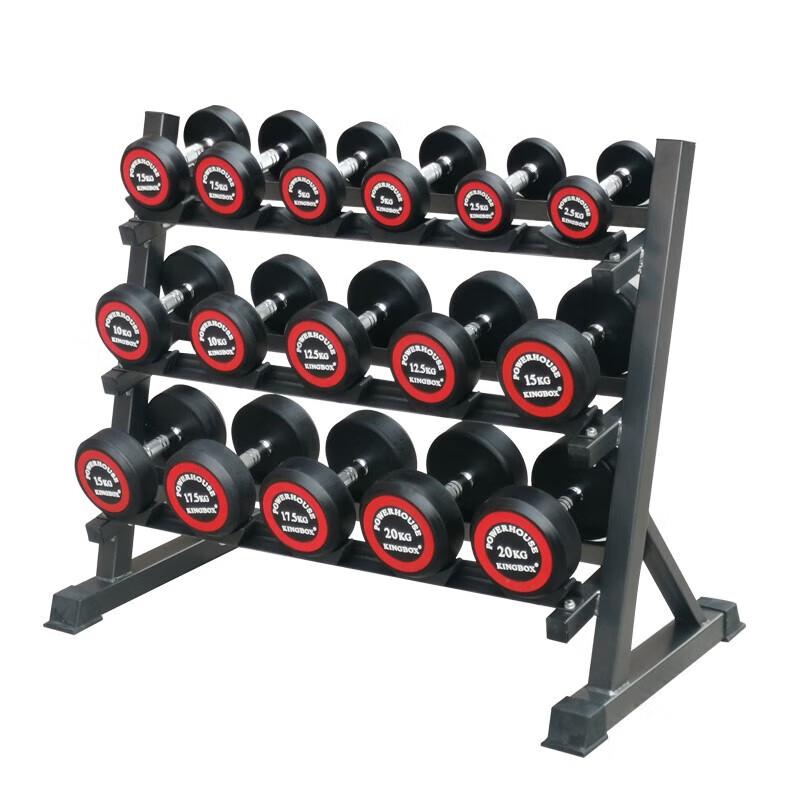 Three-Tier Dumbbell Rack & Weight Set
