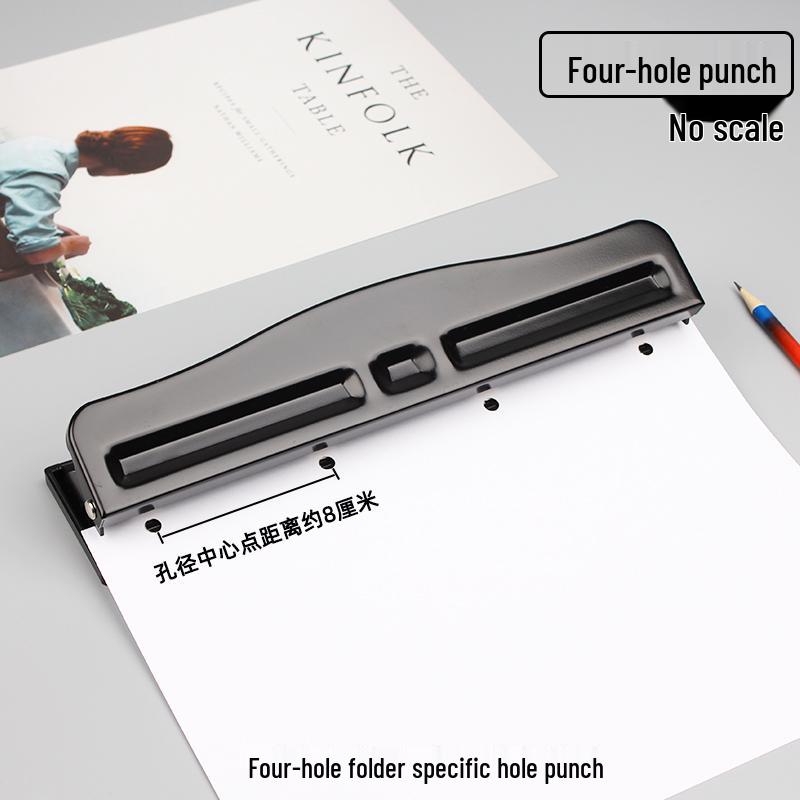 A4 Multi-Hole Puncher for Document Binding & Notebook Archiving