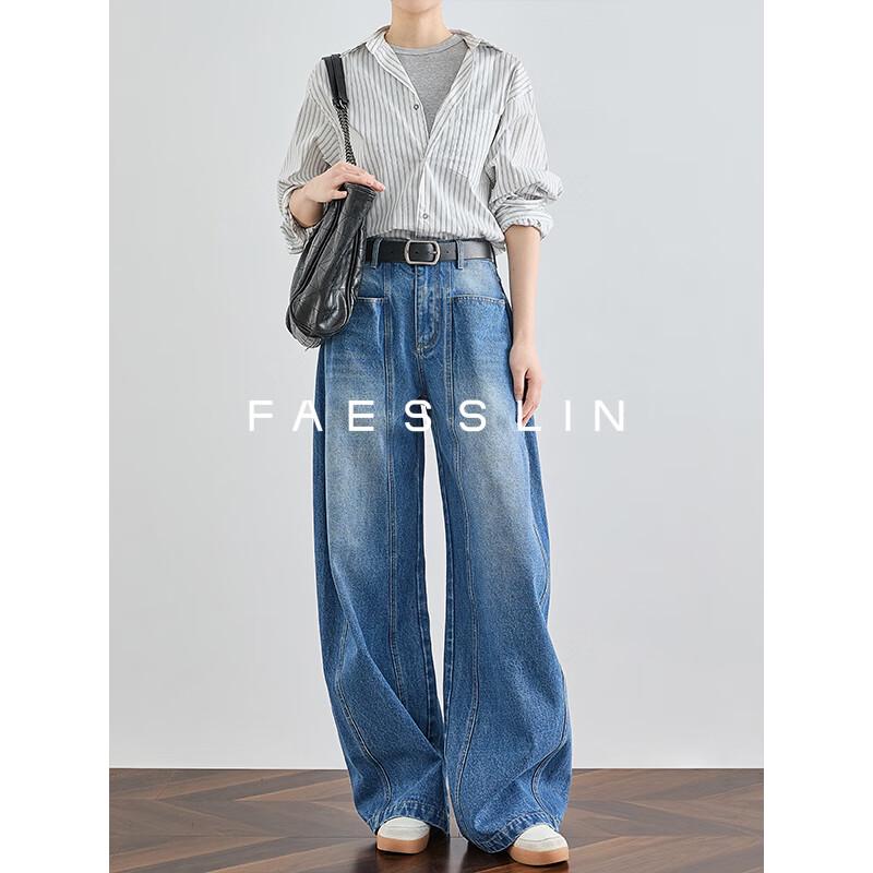

FAESSLIN Women s High-Waist Curved Wide-Leg Jeans M