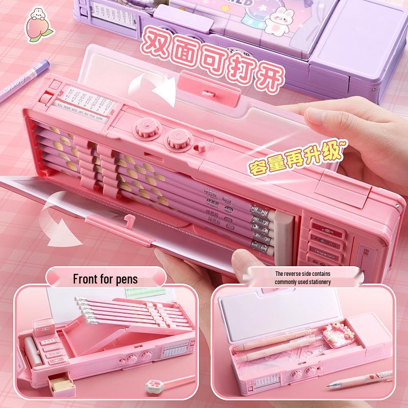 Multifunctional Large Capacity Pencil Case with New Password Lock for Primary School Students