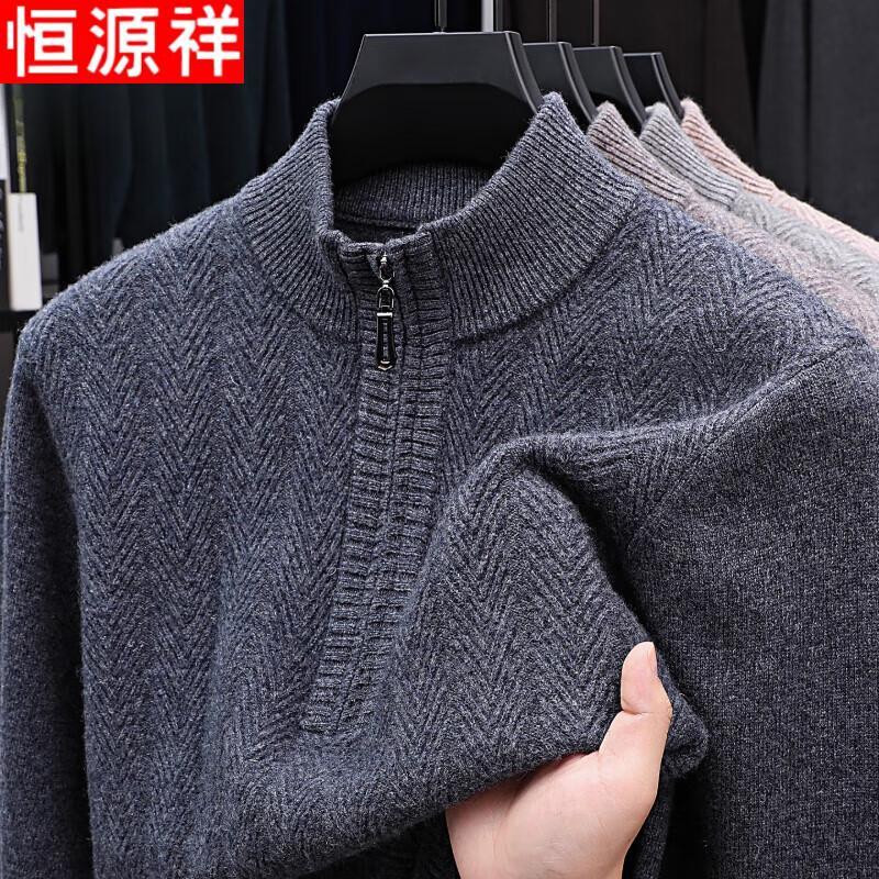 

Hengyuanxiang Men s Thickened Half-Zip 100% Wool Sweater 2XL